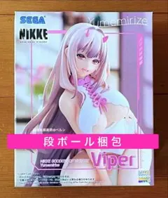 ⭐️勝利の女神：NIKKE Yumemirize バイパー フィギュア