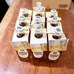 サントリー 白角　７００ｍｌ瓶　10本セットのサムネイル
