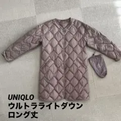 Item thumbnail for item 8b625de2-7a13-468d-8694-dedf7041004a