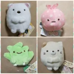 すみっコぐらし てのりぬいぐるみ四点