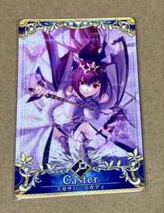 PSA10 スカサハ　フェイタル FOIL FGO 2026年最新】スカサハ フェイタルの人気アイテム - メルカリ
