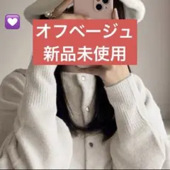 GRL ゴールドボタンニットカーディガン 【an1357】