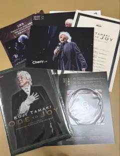 2026年最新】dvd 玉置浩二の人気アイテム - メルカリ