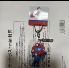 EXPO2025 関西万博　大阪万博 ミャクミャク 立体 PVC キーホルダー