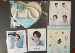 ヒスン　EVAN 溪木源 5点セット　⑤