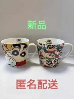 【新品】クレヨンしんちゃん　シロ　コップ　マグカップ　陶器　テレビ朝日