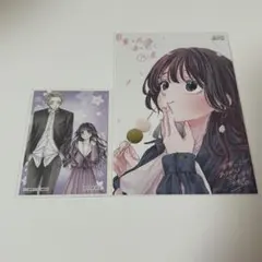 2026年最新】薫る花は凛と咲く イラストカードの人気アイテム - メルカリ