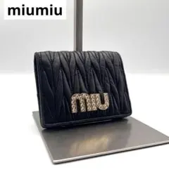 MIU MIU マテラッセ ビジュー 二つ折り財布 クリスタル 黒 ロゴ