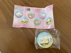 Item thumbnail for item 804b8560-c7c3-48f7-a817-28449cbb540a