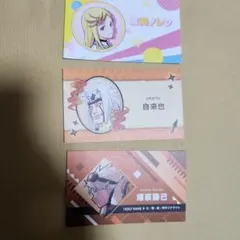 きい様専用ページ☆