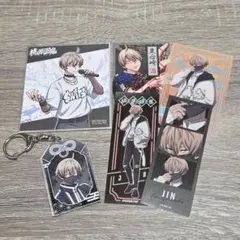 2025年最新】皇后崎迅 特典の人気アイテム - メルカリ