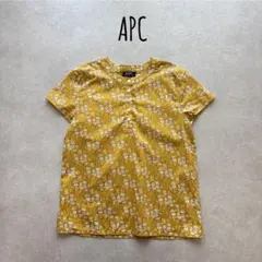 【美品】 APC バンドカラーシャツ ハーフボタン シャツ 花柄 総柄のサムネイル