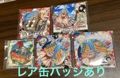 ONE PIECE 麦わらストア　フランキー缶バッジセット