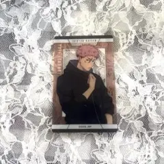 呪術廻戦 虎杖悠仁 ジャンフェス TOHO クリアカード JF2026 Ver.