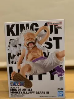 2025年最新】KING OF ARTIST ルフィ ギア5の人気アイテム - メルカリ