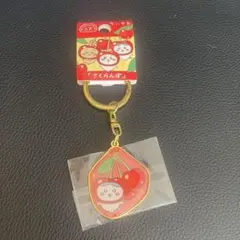 ご当地 ちいかわ 山形県 さくらんぼ ハチワレ　限定