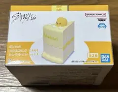 Stray Kids SKZOO BIRTHDAY CAKE vol.3 - メルカリ