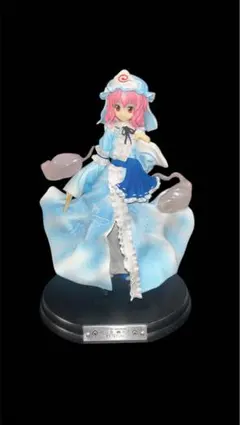 Item thumbnail for item f799337c-3a95-47d6-9e9f-470f96fa62c7