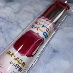 Item thumbnail for item 391366d0-1995-4c52-96ca-d49d5623ee1f