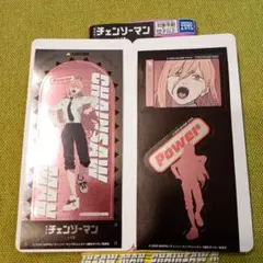 チェンソーマン　レゼ篇　きゃらくたぶるステッカーズ　パワー