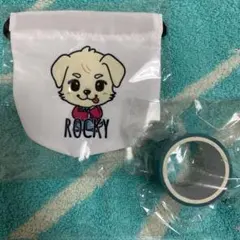 岩田剛典 ARTLESS 会場限定ガチャセット②