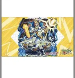 Item thumbnail for item ce6dbaad-0a36-459d-85c6-dcea49da4807