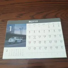 Item thumbnail for item 821c1fe3-600b-4fad-a59c-c3ff14532912