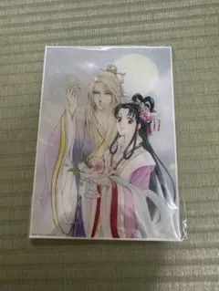 村上水軍の館 オンラインくじ A4高精細アクリルアート 村上水軍の館 オンラインくじ A4高精細アクリルアート 2枚セット