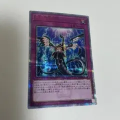 2026年最新】無限泡影 20thの人気アイテム - メルカリ