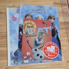 アナ雪 クリアファイル 3枚セット
