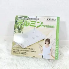 Item thumbnail for item 622094b9-063e-46cd-a064-88595277538f