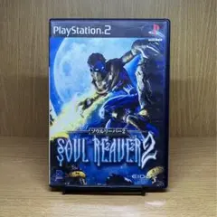 ps2 ソウルリーバー2