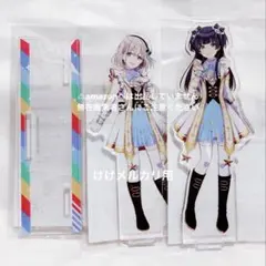 プリパラ アクリルスタンド ダークナイトメア 大江戸シンヤ ウシミツ