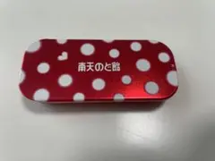 常盤薬品 水玉模様 小物入れ