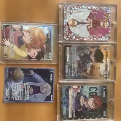 名探偵コナントレーディングカード 灰原哀セット