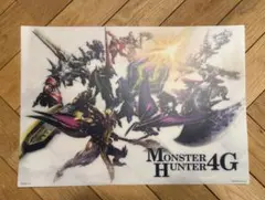 2026年最新】モンスターハンター ポスターの人気アイテム - メルカリ