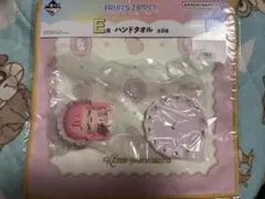 り*ん様 フルーツジッパー　一番くじ　松本かれん　C賞　E賞セット