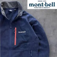 モンベル クリマプラス100 ジャケット mont-bell 1106591 S