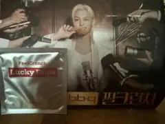 Stray Kids Felix bb.q Lucky Drawセット - メルカリ