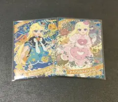 ひみつのアイプリ みつき