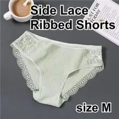 Item thumbnail for item 7d1506f4-1cb3-4ecd-97ef-25df614e65b4