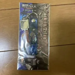 ミカサ　進撃の巨人　ストラップ