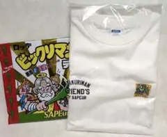 サプールSAPEur★ビックリマンコラボ☆ヘラクライスト★ロングTシャツ セット SAPEur サプール ビックリマン ロングTシャツ Lサイズ 3枚セット