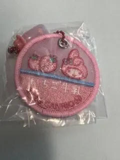サンリオキャラクターズ ミルクキャップシアーチャーム マイメロディ