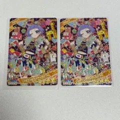 アイプリ アニマルバズリウムパンサー チィ セット