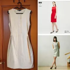 UNIQLO × Theory　マーセライズコットンワンピース ベージュ Lのサムネイル