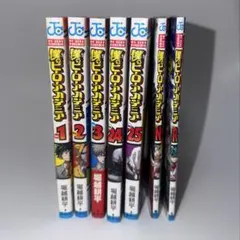 2026年最新】ヒロアカ 漫画特典の人気アイテム - メルカリ