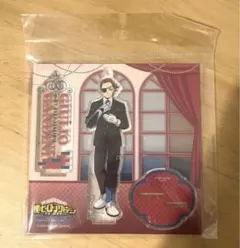 僕のヒーローアカデミアTHE MOVIE ユアネクスト ジュリオ　アクスタ