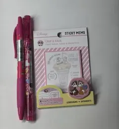 ピンク　文房具セット