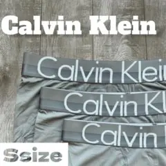 《新品・未使用》カルバンクライン　Sサイズ　ボクサーパンツ　3枚セット